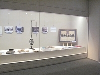 0121-2.jpg