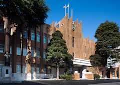 拓殖大学百年史 昭和後編・平成編 | 歴史・刊行物 | 大学案内